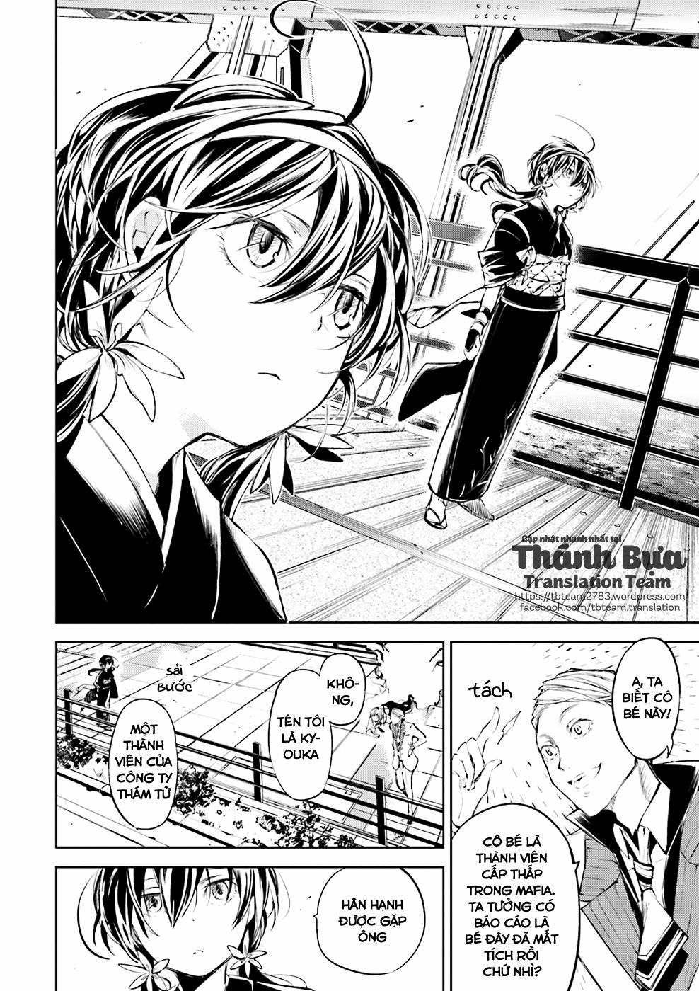 Đặc Nhiệm Thám Tử 26 trang 36