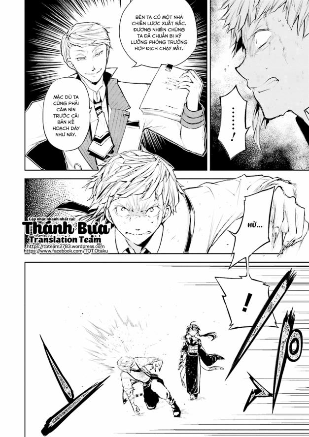 Đặc Nhiệm Thám Tử 27 trang 17