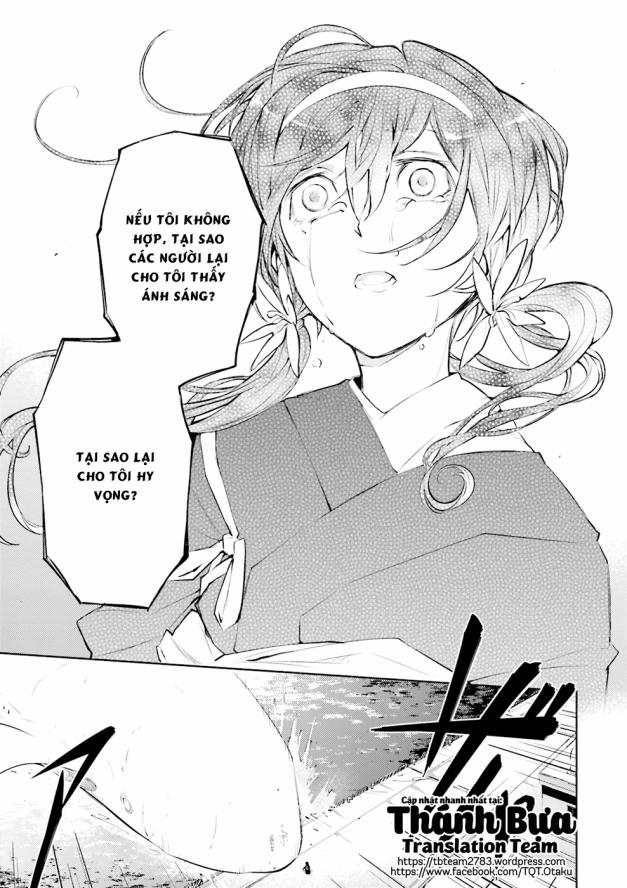 Đặc Nhiệm Thám Tử 27 trang 23