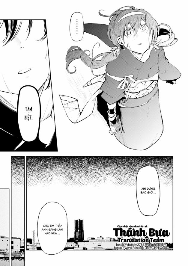 Đặc Nhiệm Thám Tử 27 trang 25