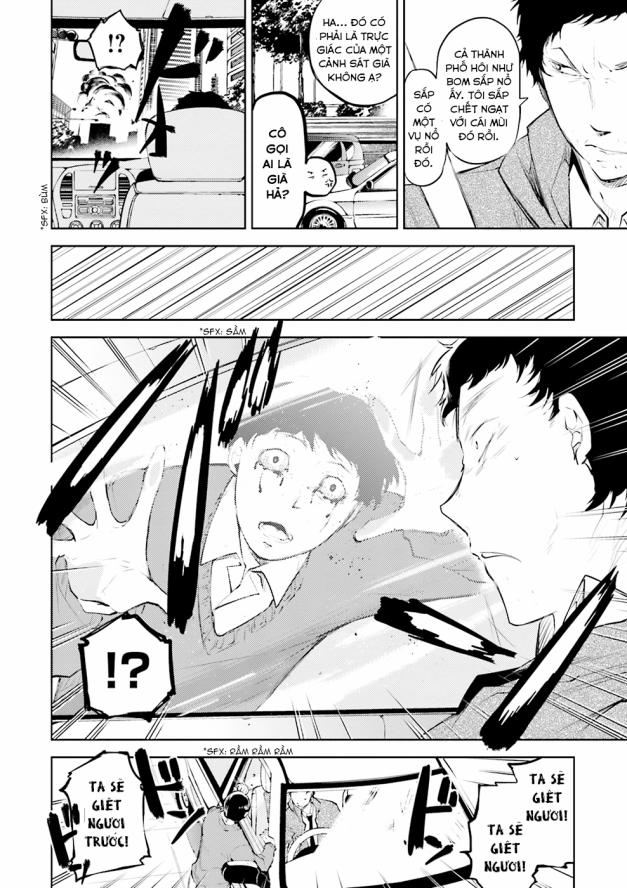 Đặc Nhiệm Thám Tử 28 trang 17