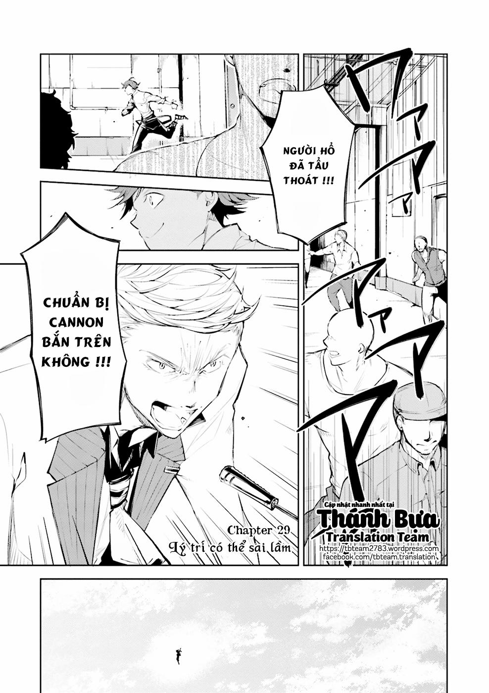 Đặc Nhiệm Thám Tử 29 trang 0