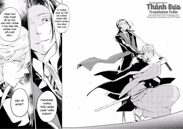 Đặc Nhiệm Thám Tử 30 trang 27