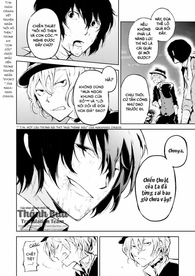 Đặc Nhiệm Thám Tử 31 trang 17