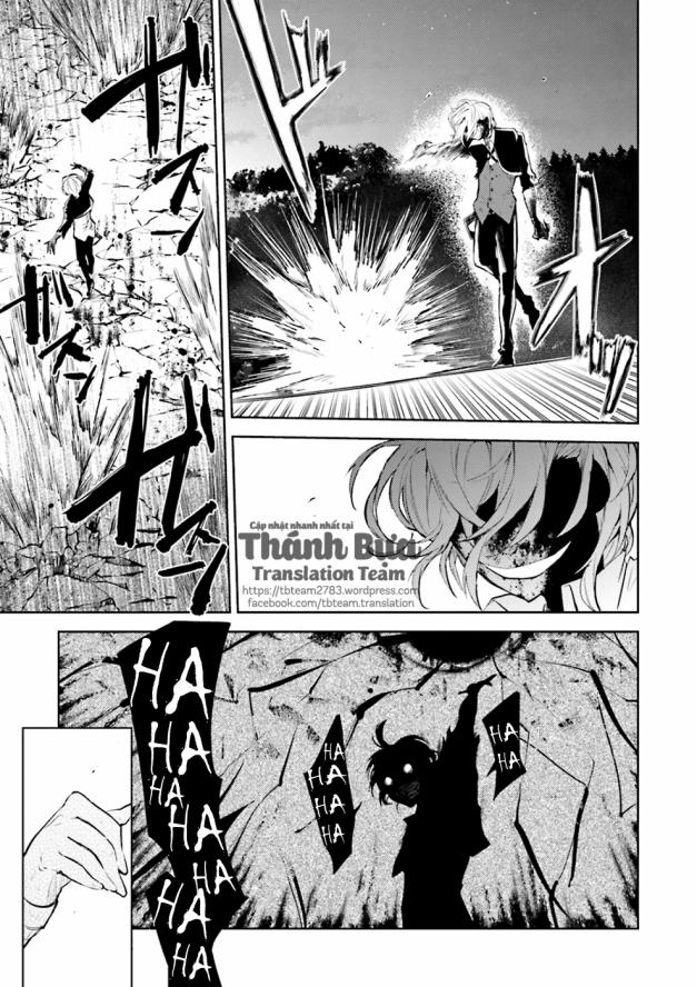 Đặc Nhiệm Thám Tử 31 trang 42