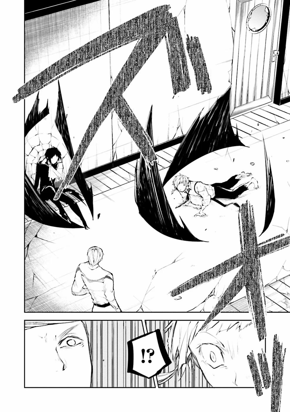 Đặc Nhiệm Thám Tử 34 trang 40