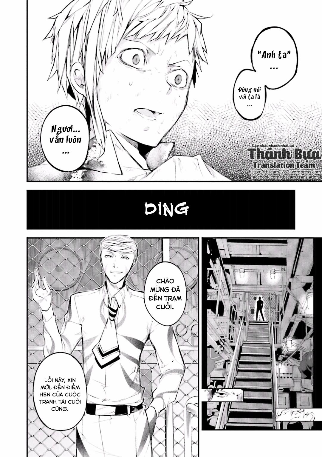 Đặc Nhiệm Thám Tử 35 trang 18