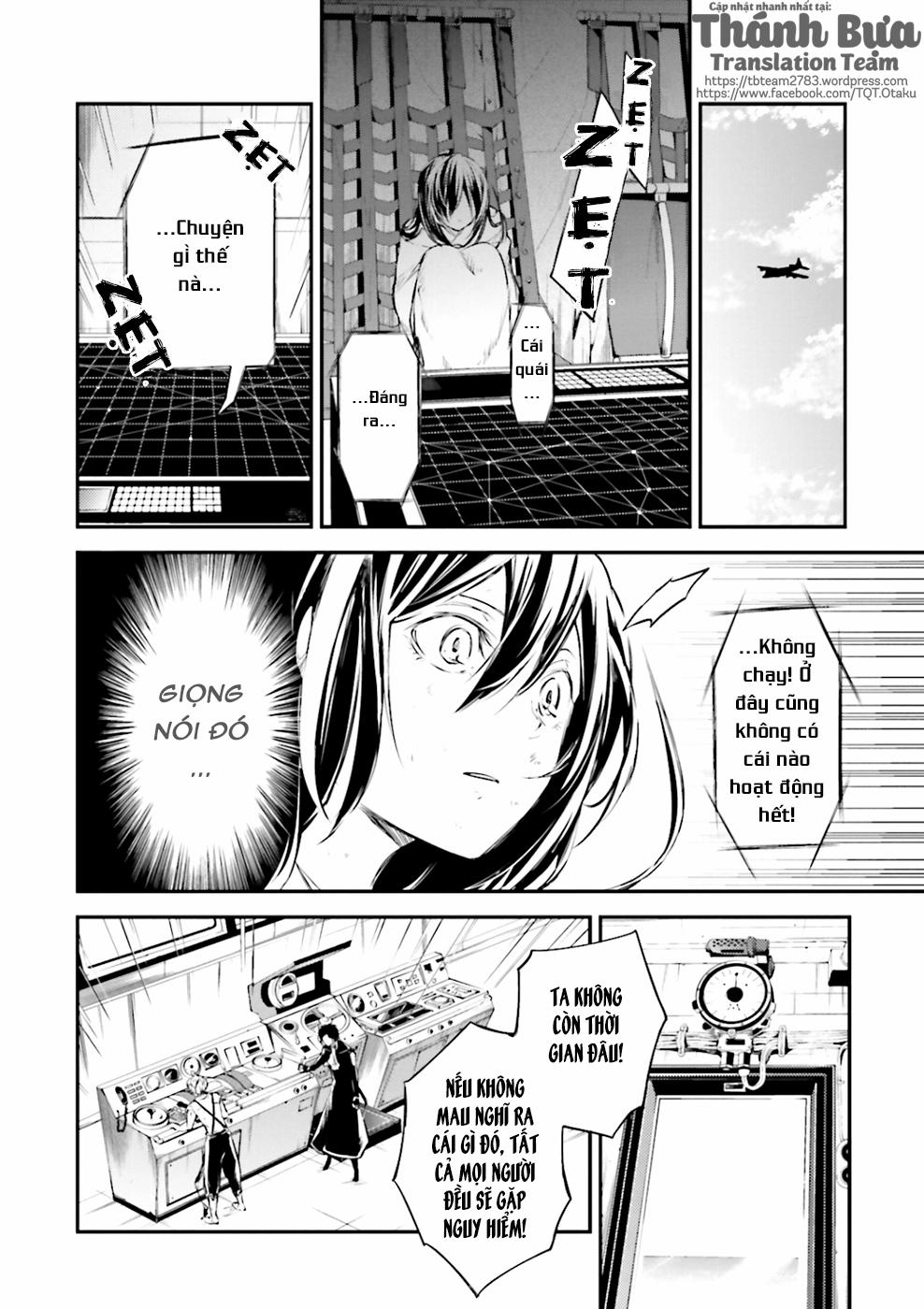 Đặc Nhiệm Thám Tử 36 trang 26