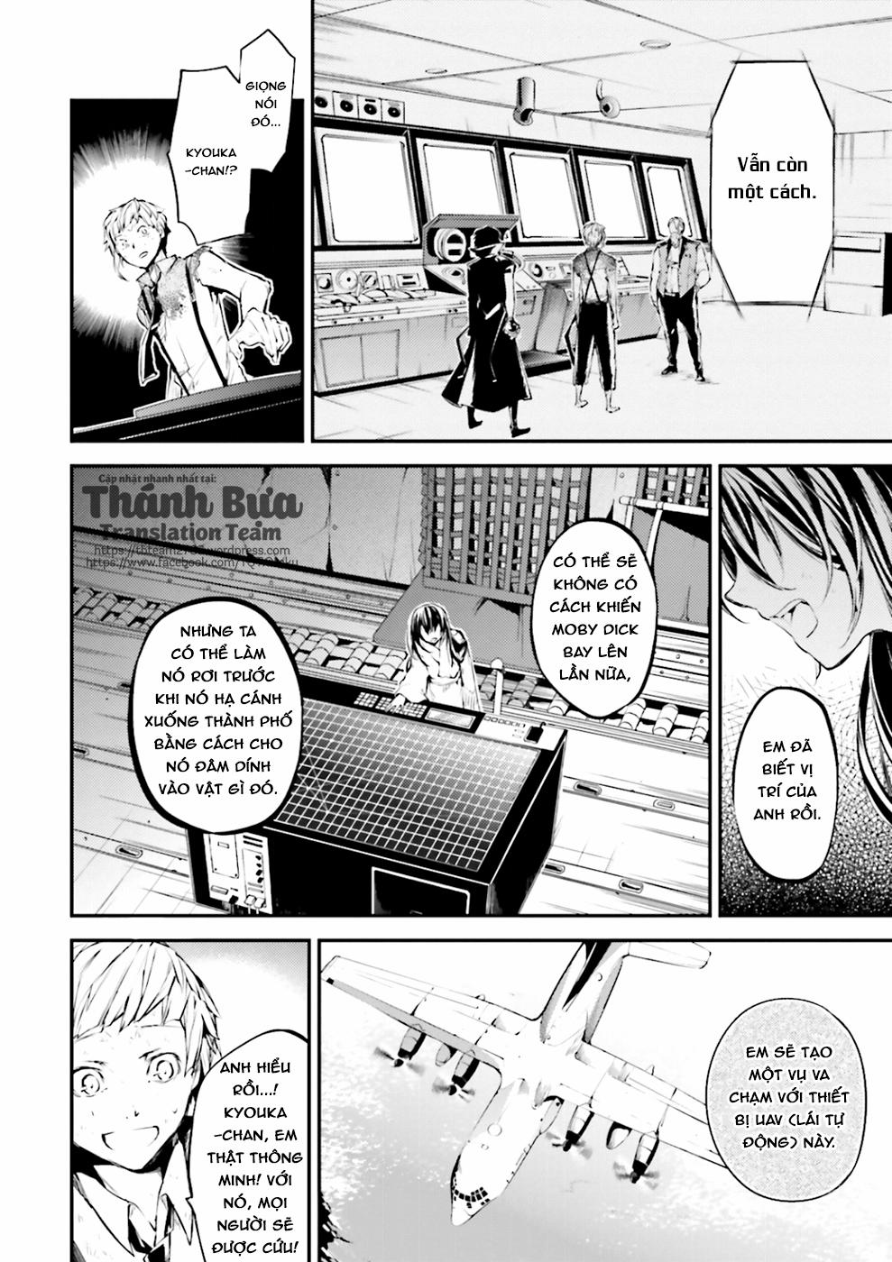 Đặc Nhiệm Thám Tử 36 trang 28