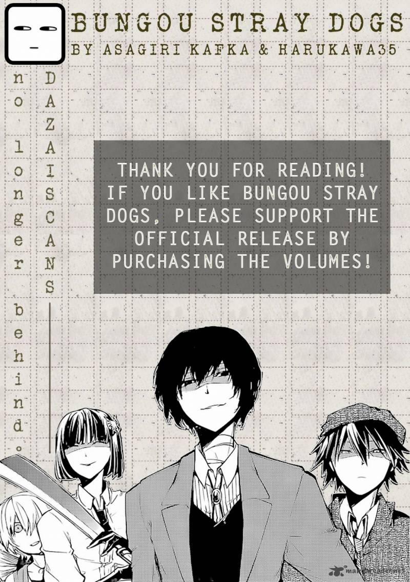 Đặc Nhiệm Thám Tử 39 trang 45