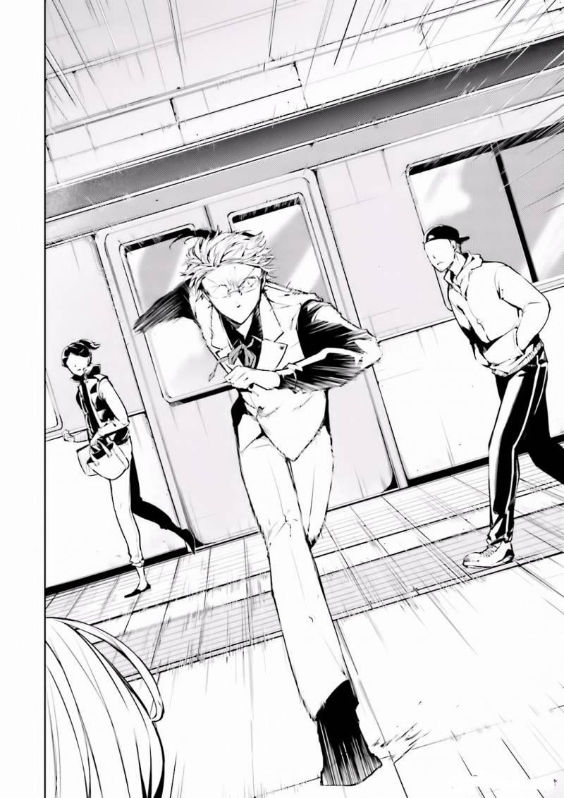 Đặc Nhiệm Thám Tử 40 trang 13