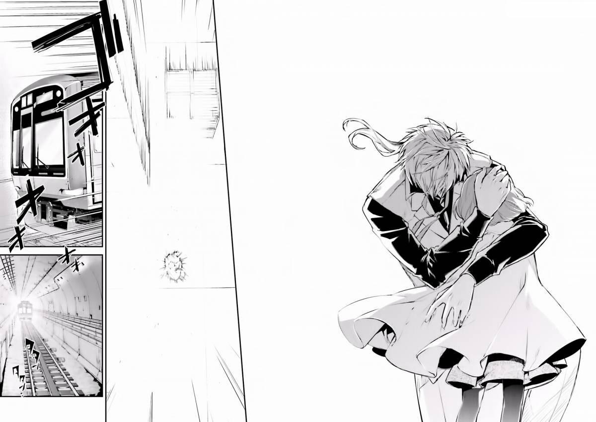 Đặc Nhiệm Thám Tử 40 trang 39