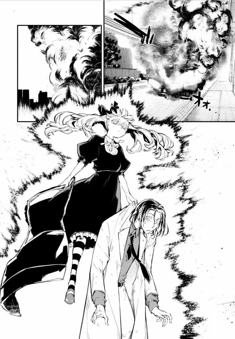 Đặc Nhiệm Thám Tử 46 trang 19