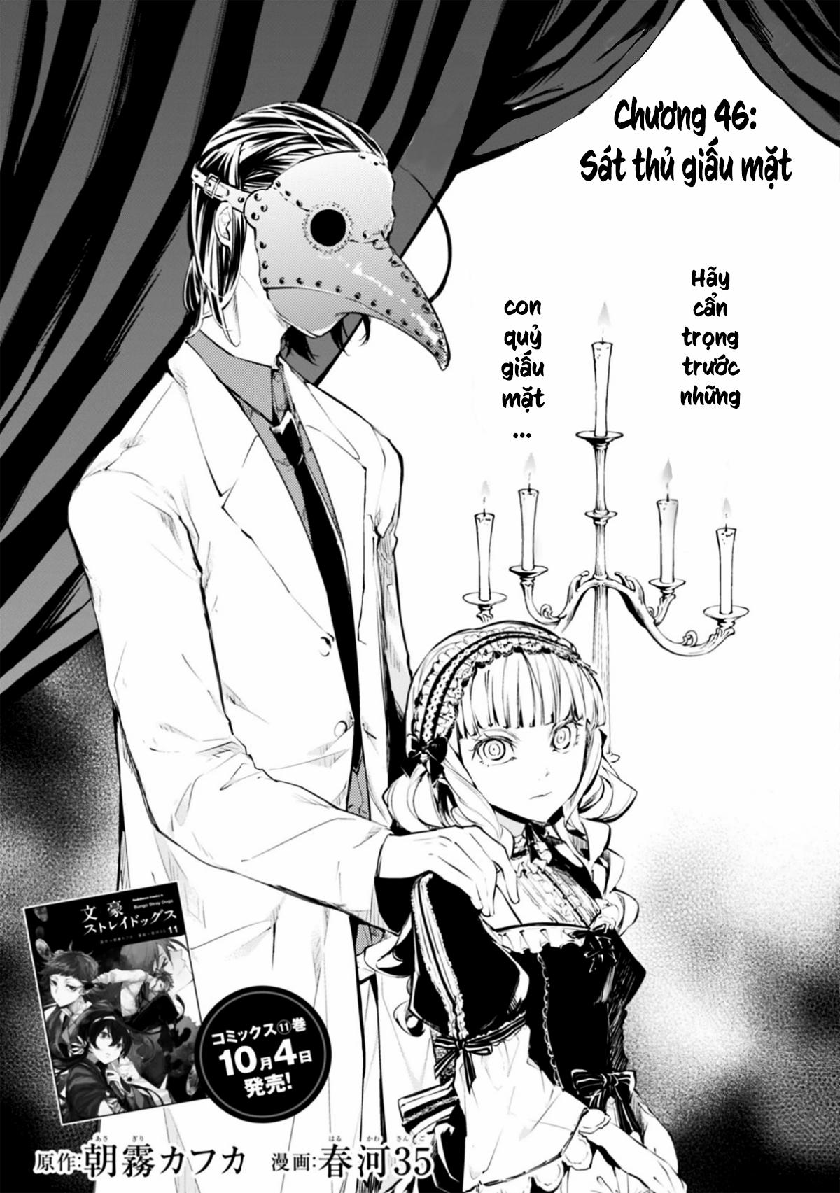 Đặc Nhiệm Thám Tử 46 trang 4