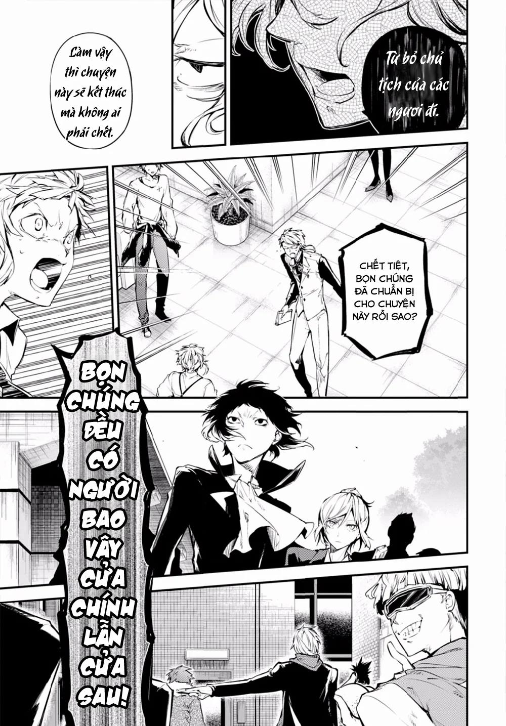 Đặc Nhiệm Thám Tử 47 trang 12