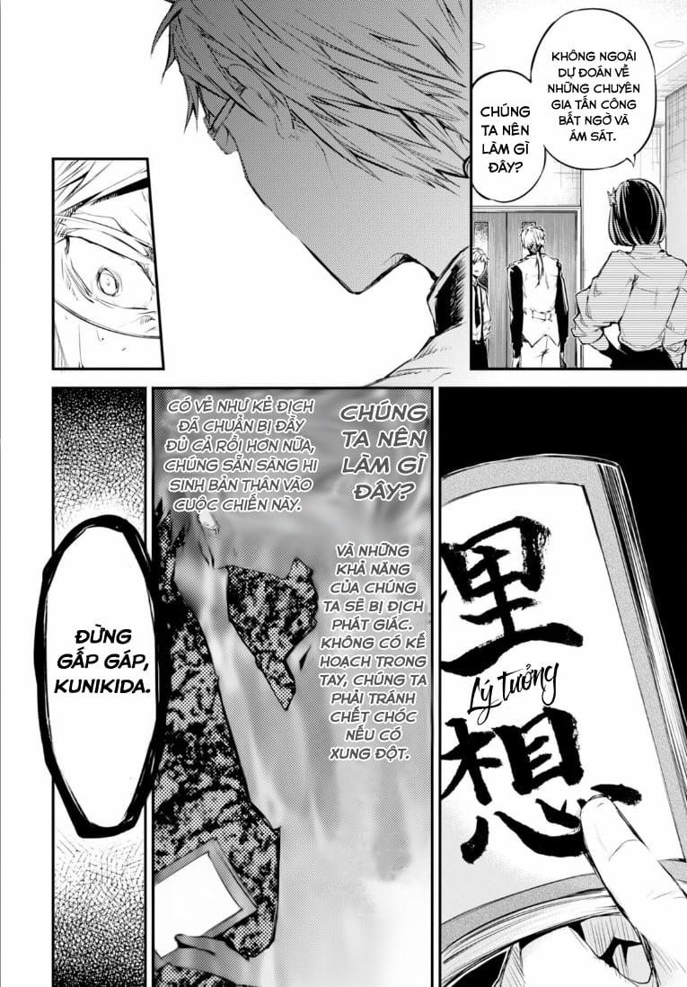 Đặc Nhiệm Thám Tử 47 trang 13