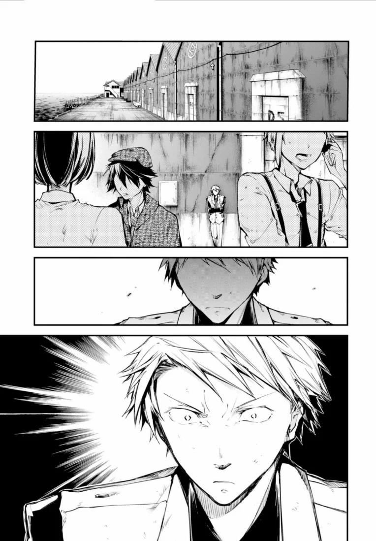 Đặc Nhiệm Thám Tử 48 trang 12