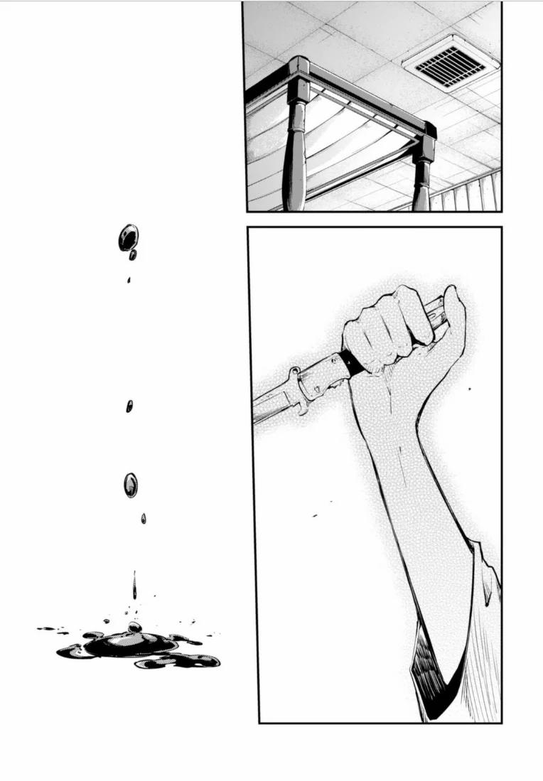 Đặc Nhiệm Thám Tử 48 trang 26