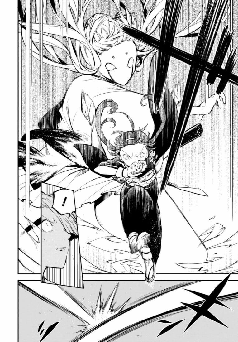 Đặc Nhiệm Thám Tử 48 trang 30