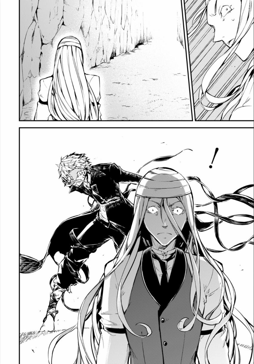 Đặc Nhiệm Thám Tử 51.5 trang 6