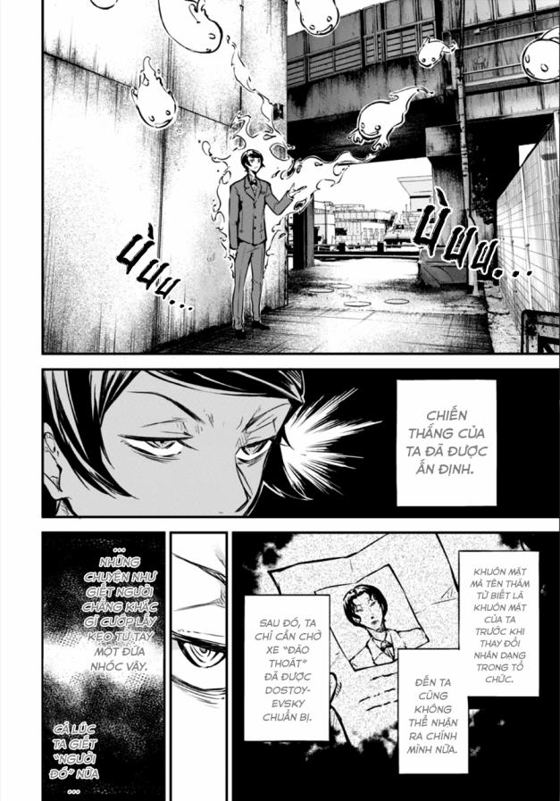 Đặc Nhiệm Thám Tử 55 trang 13