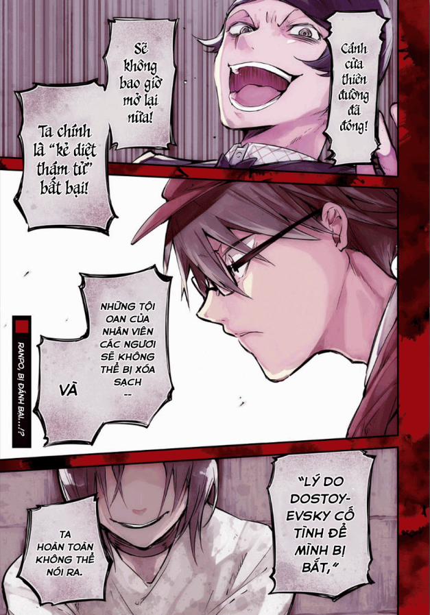 Đặc Nhiệm Thám Tử 55 trang 2