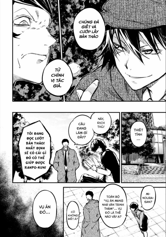 Đặc Nhiệm Thám Tử 55 trang 29