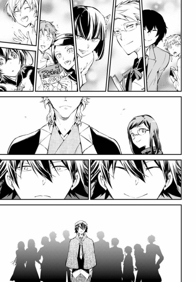 Đặc Nhiệm Thám Tử 56 trang 11