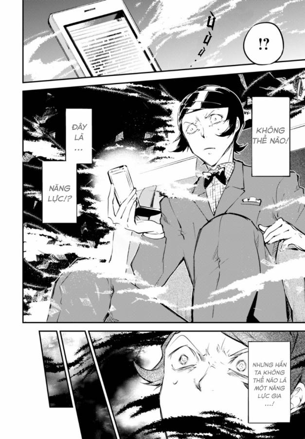 Đặc Nhiệm Thám Tử 56 trang 12