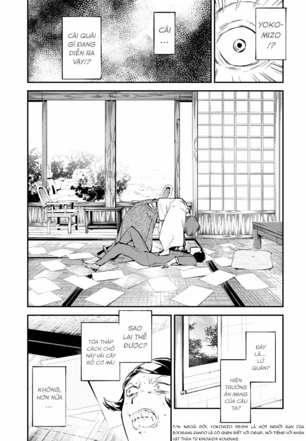 Đặc Nhiệm Thám Tử 56 trang 15