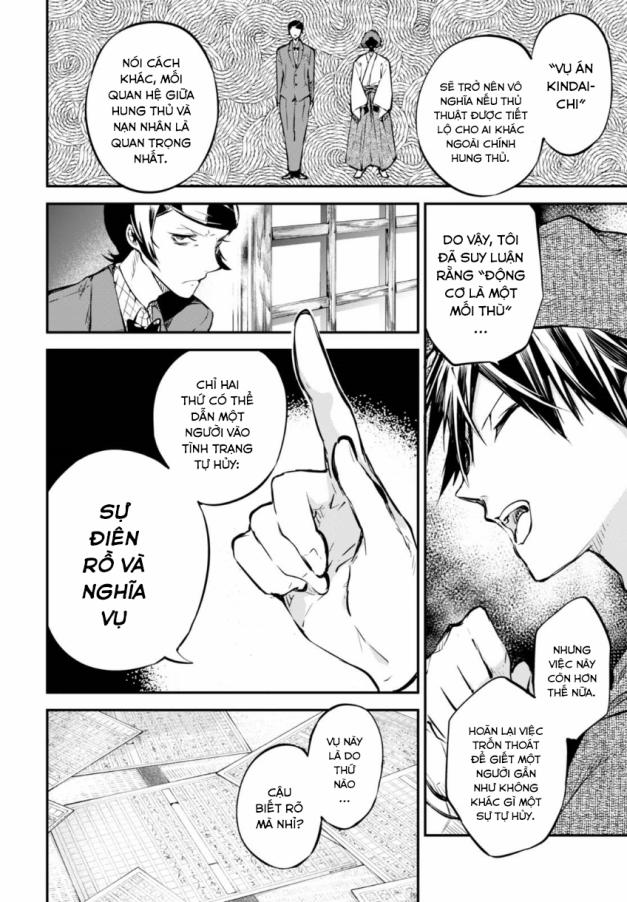 Đặc Nhiệm Thám Tử 56 trang 22