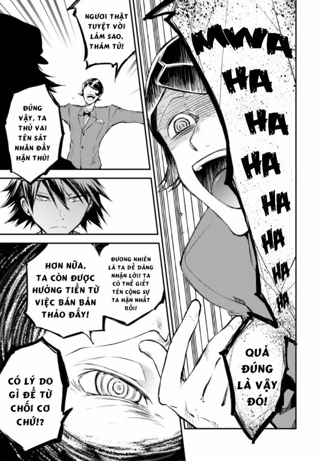 Đặc Nhiệm Thám Tử 56 trang 34