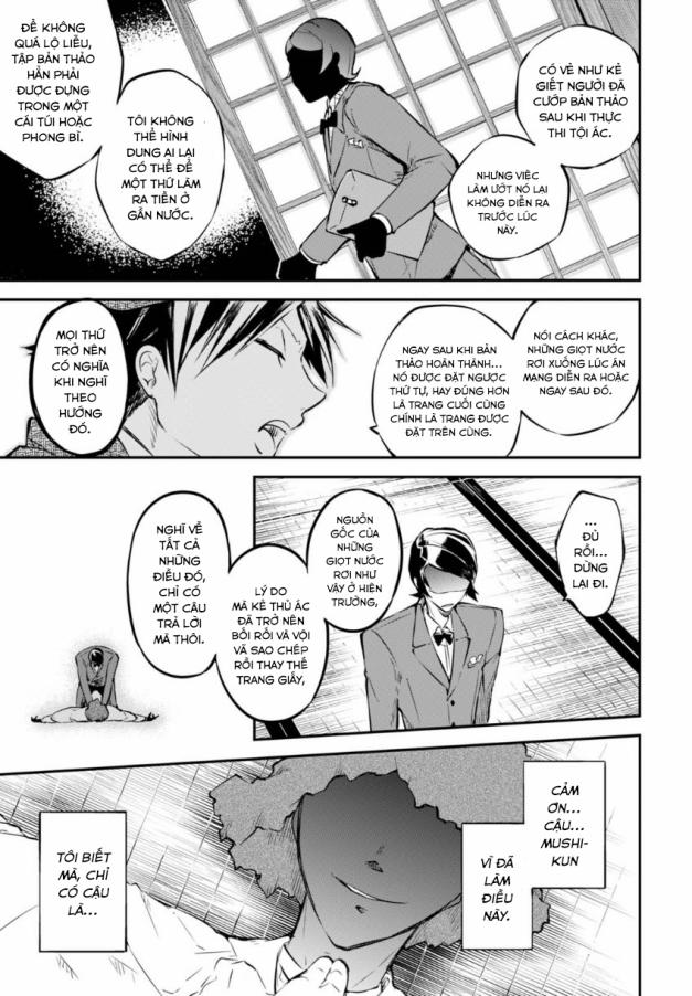 Đặc Nhiệm Thám Tử 56 trang 36