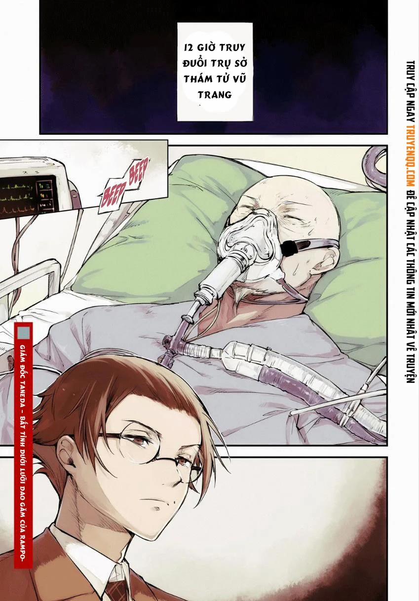 Đặc Nhiệm Thám Tử 64 trang 1