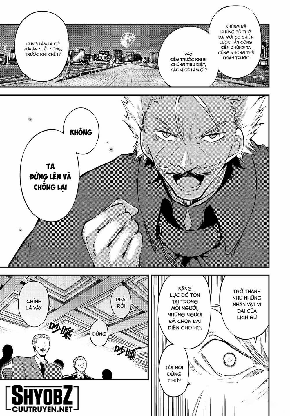 Đặc Nhiệm Thám Tử 82 trang 13