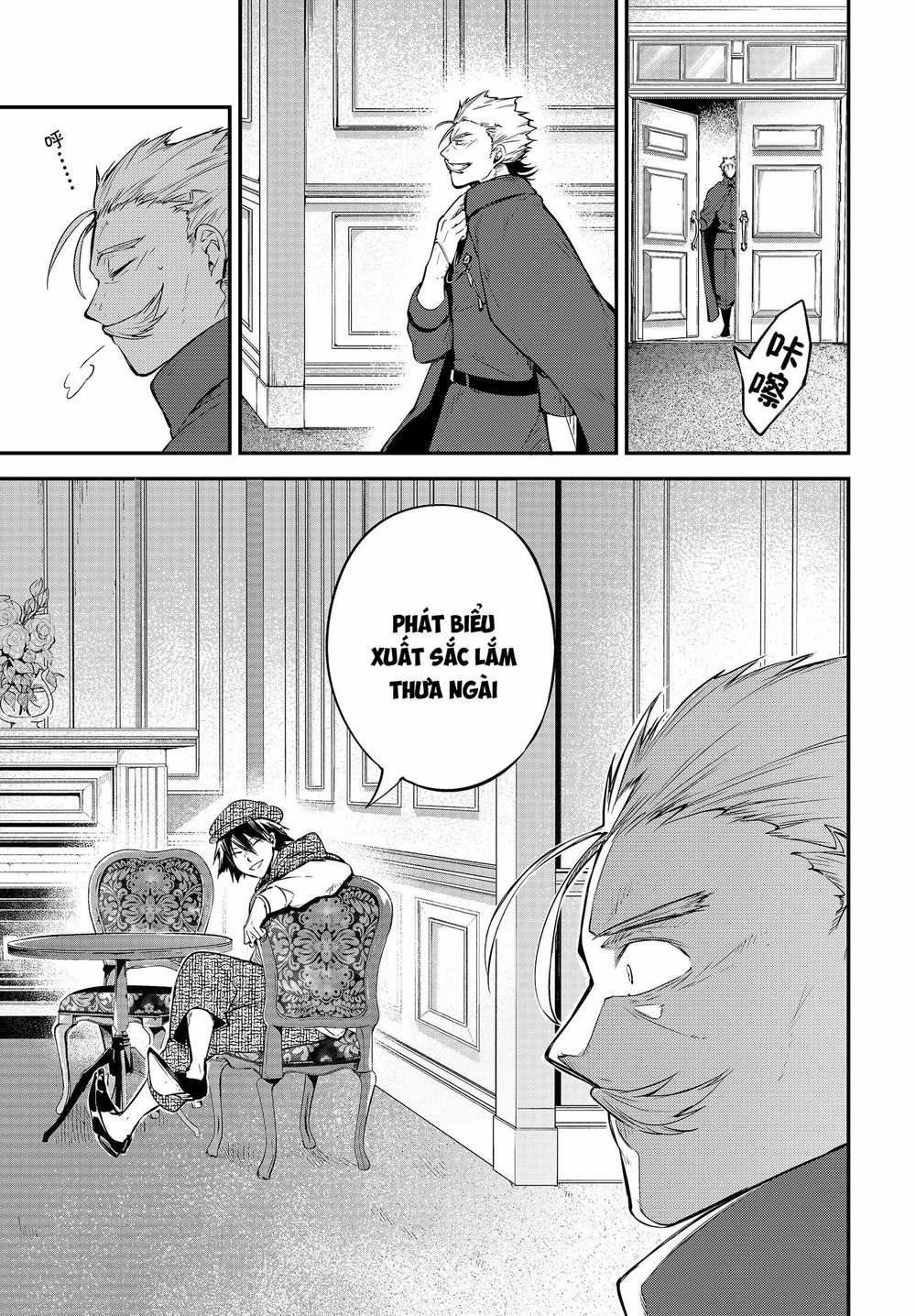 Đặc Nhiệm Thám Tử 82 trang 17