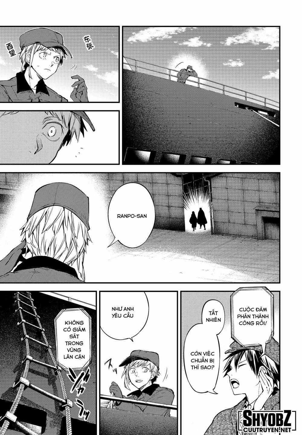 Đặc Nhiệm Thám Tử 82 trang 27