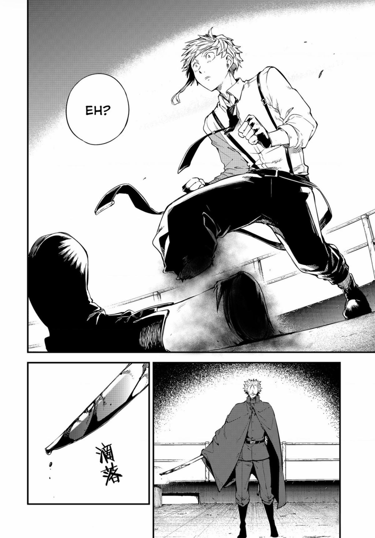 Đặc Nhiệm Thám Tử 83.5 trang 13