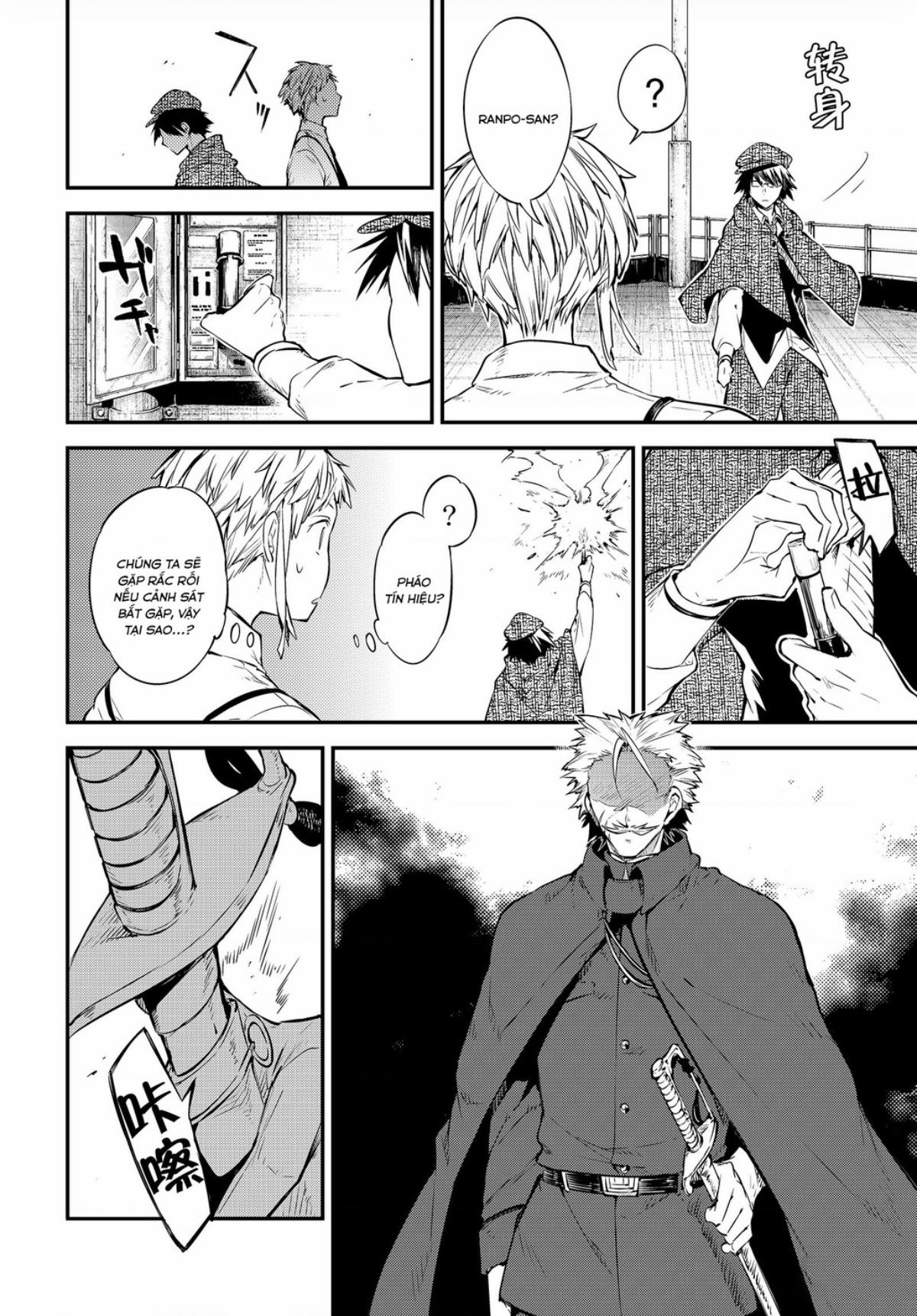 Đặc Nhiệm Thám Tử 83.5 trang 2