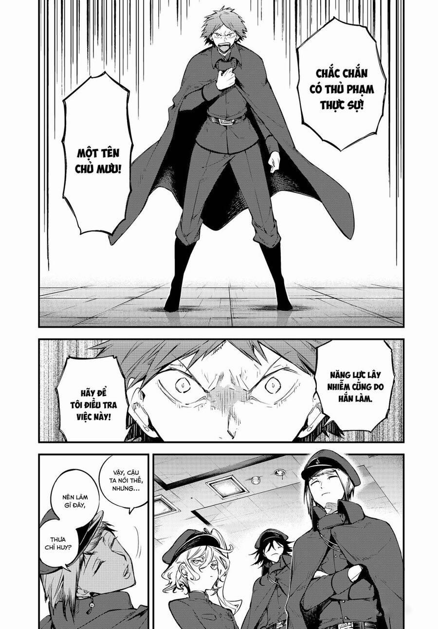 Đặc Nhiệm Thám Tử 88 trang 37