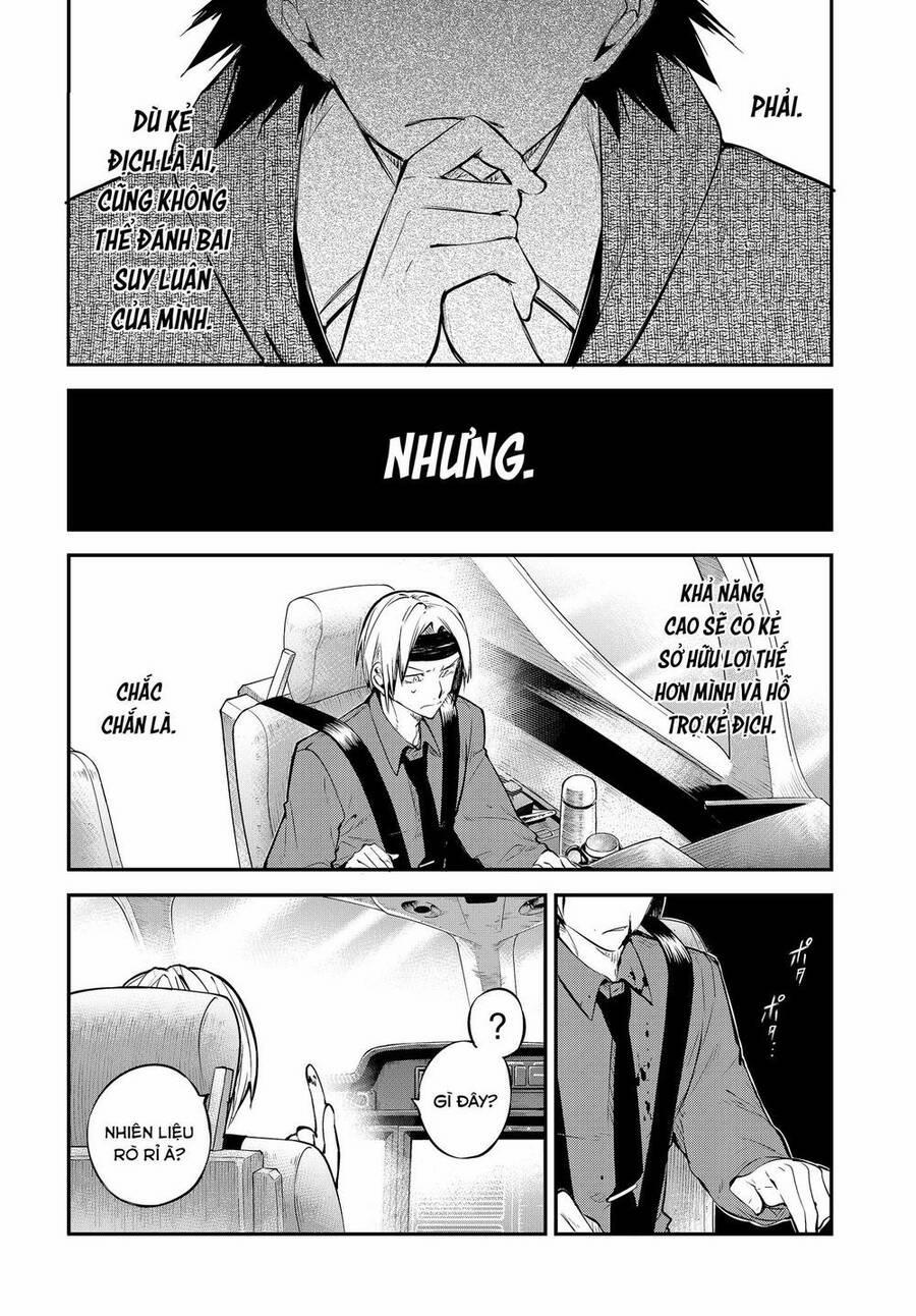 Đặc Nhiệm Thám Tử 94.5 trang 6