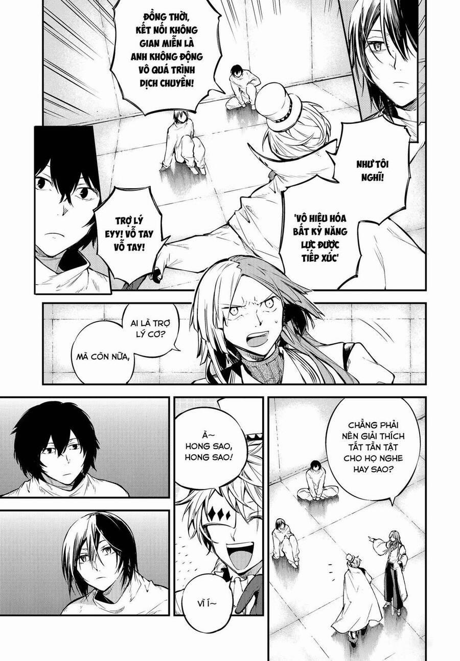 Đặc Nhiệm Thám Tử 95.5 trang 1