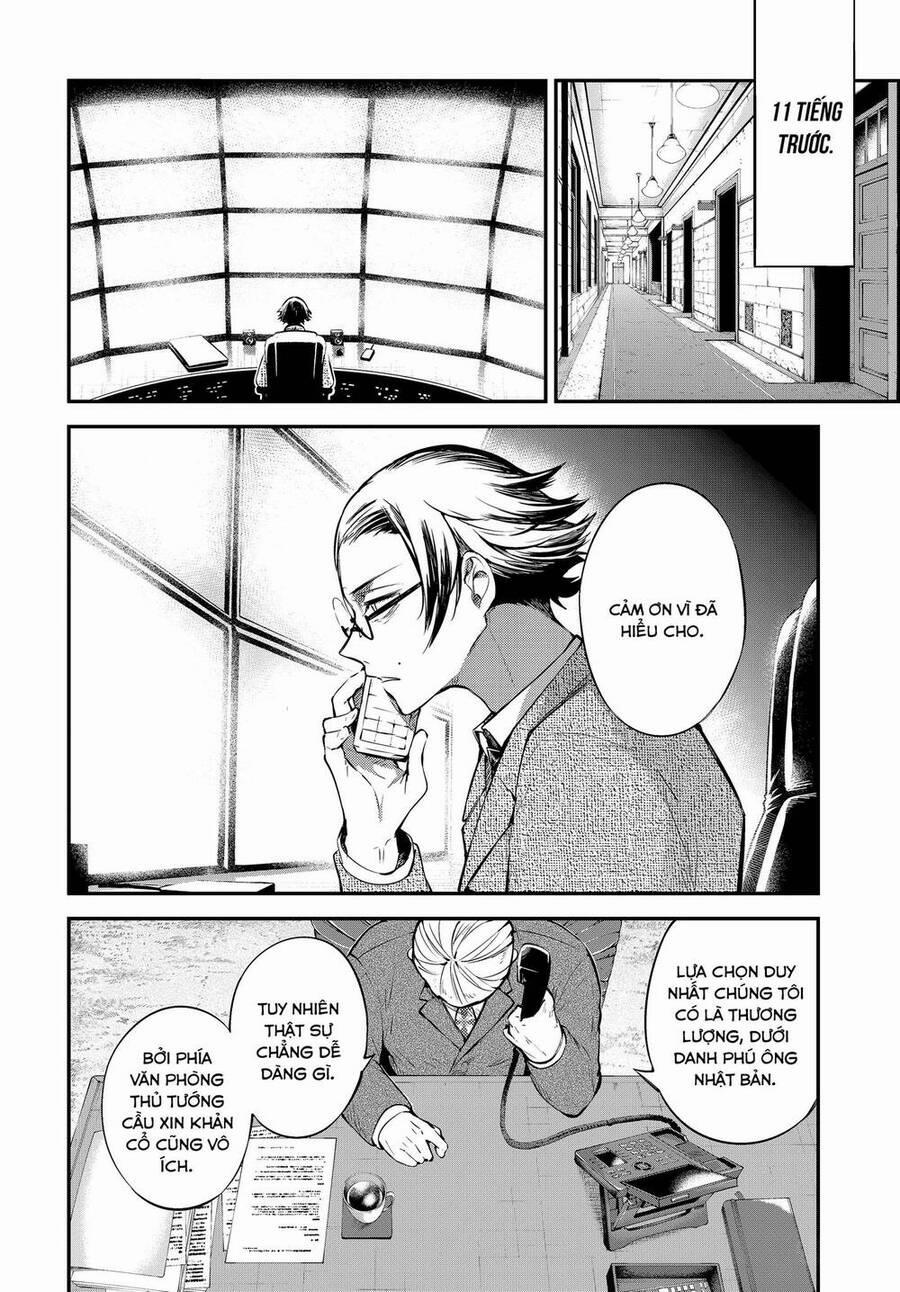 Đặc Nhiệm Thám Tử 95 trang 6