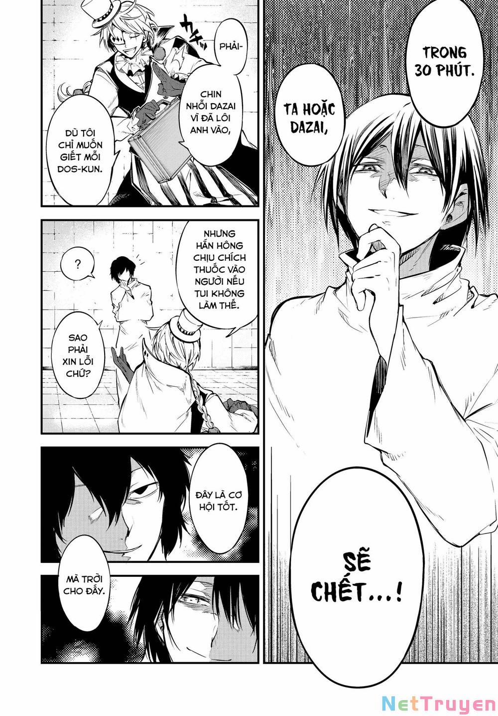 Đặc Nhiệm Thám Tử 96 trang 6