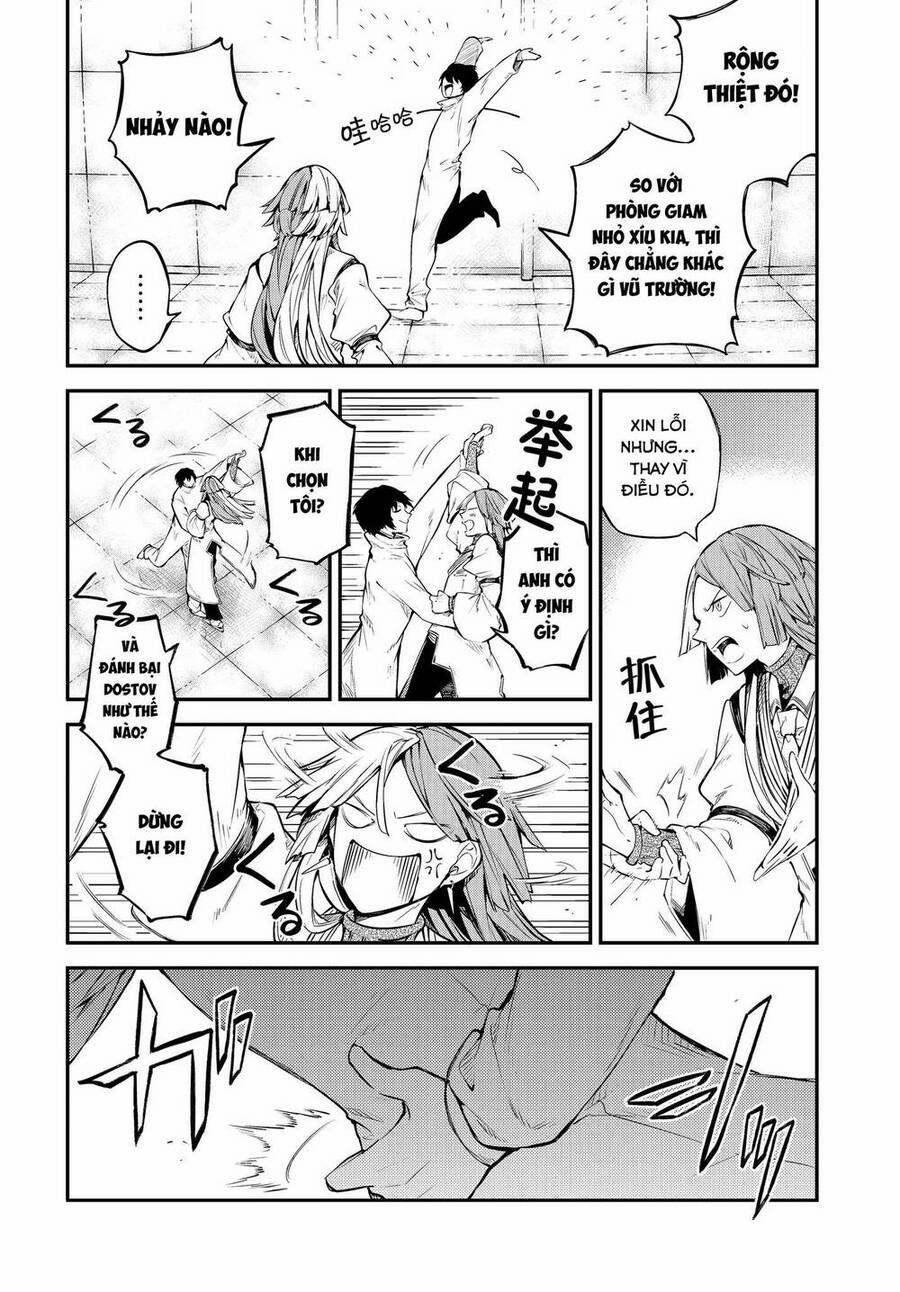 Đặc Nhiệm Thám Tử 98 trang 6