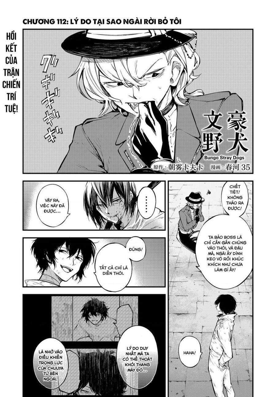 Đặc Nhiệm Thám Tử Chuong 112 trang 0