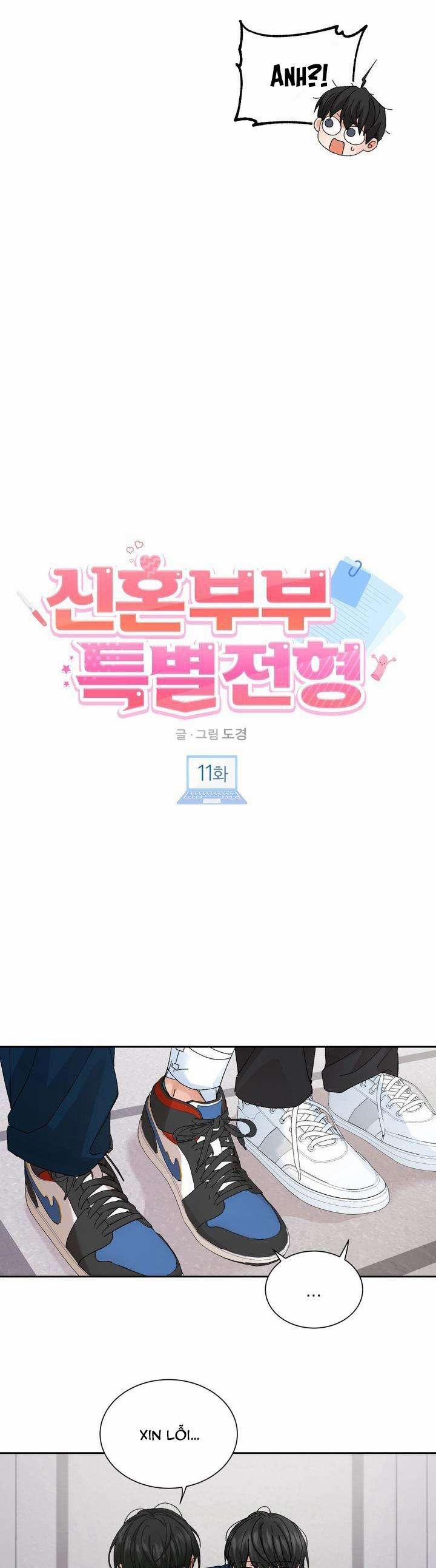 ĐẶC QUYỀN CHO CẶP ĐÔI MỚI CƯỚI 11 trang 6