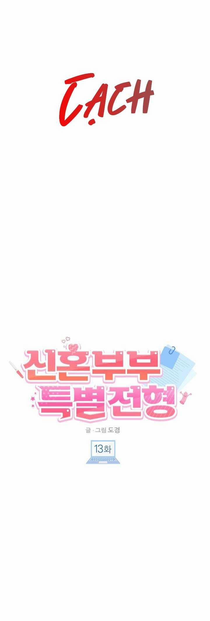 ĐẶC QUYỀN CHO CẶP ĐÔI MỚI CƯỚI 13 trang 10