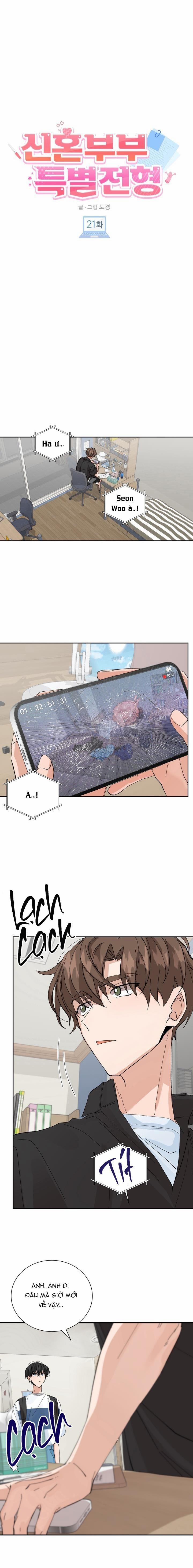 ĐẶC QUYỀN CHO CẶP ĐÔI MỚI CƯỚI 21 trang 5