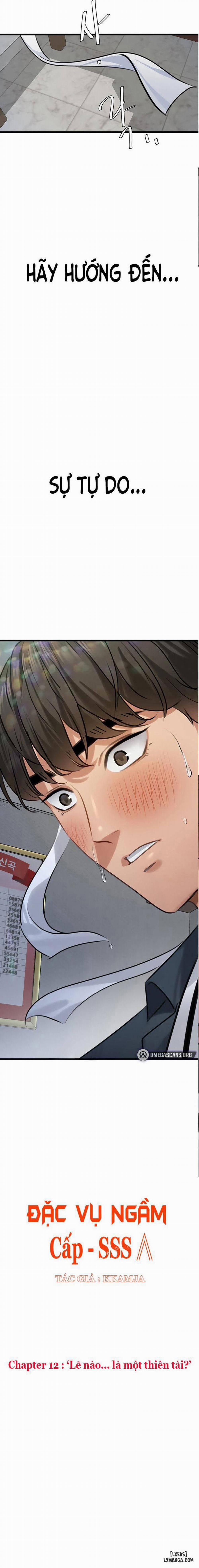 Đặc Vụ Ngầm Cấp Sss 12 trang 0